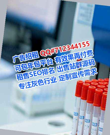 大连借腹生子文化公司
